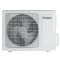Vaillant Multi-Split Außengerät Vaillant climaVAIR exclusive VAF5-050W2NO Multi-Split Außeneinheit