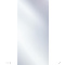 Infrarot-Heizkörper HI 4000P, 700 Watt Oberfläche Glas Spiegel