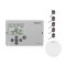Witterungsgeführter Heizungsregler Seltron WXD20 mit Sensoren ( 2x TF, 2x VF, 1x AFD )