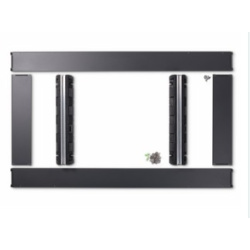 Vaillant Sockelblende mit Dämpfungssockel