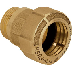 PE-Übergang 40 mm x AG DN 25 (1)